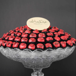 Pomegranate-shaped treat